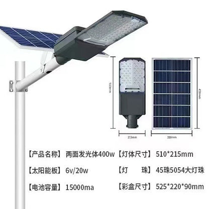 Solar Integrated Motion Sensor Outdoor Light (Super Bright)