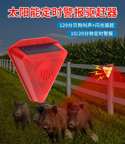 Solar Alarm System for Farms and Orchards
