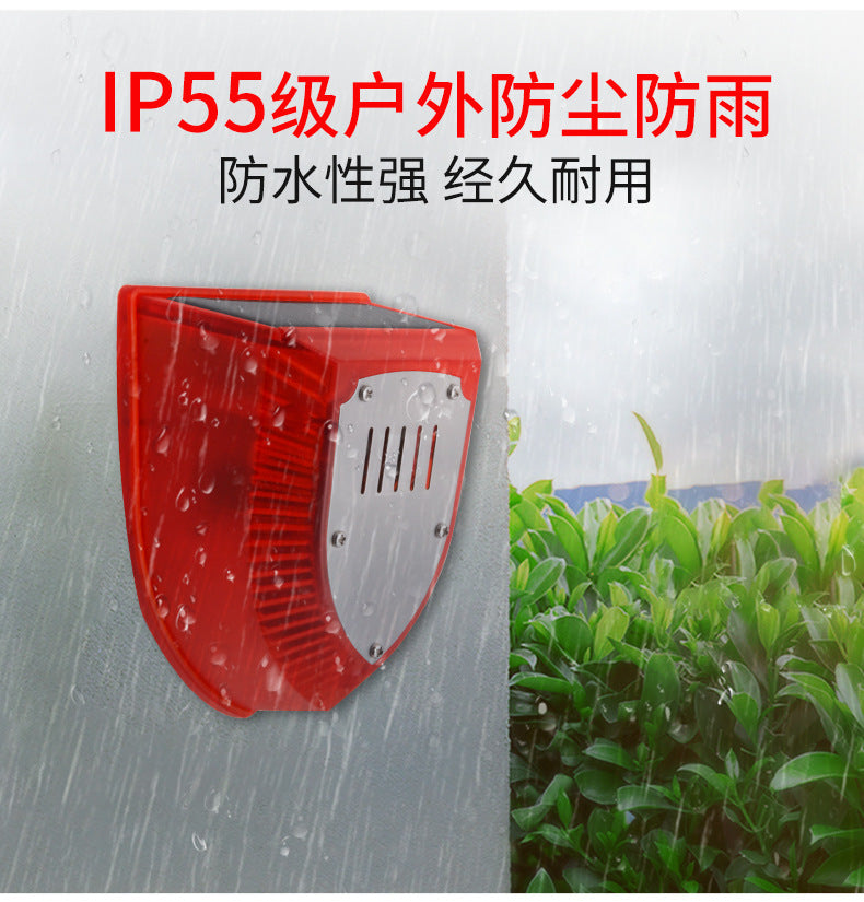 Solar Alarm System for Farms and Orchards