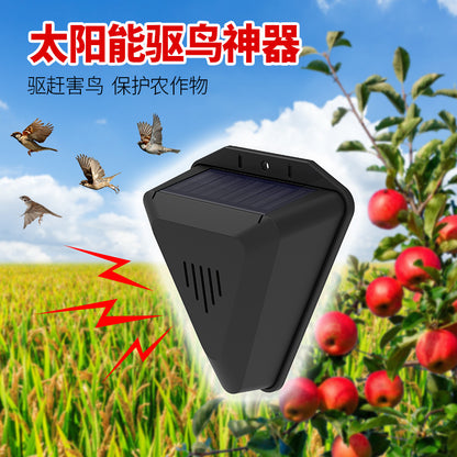 Solar Alarm System for Farms and Orchards